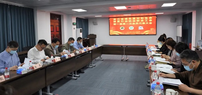 微信图片_20220530172041.jpg 微信图片_20220530172041.jpg