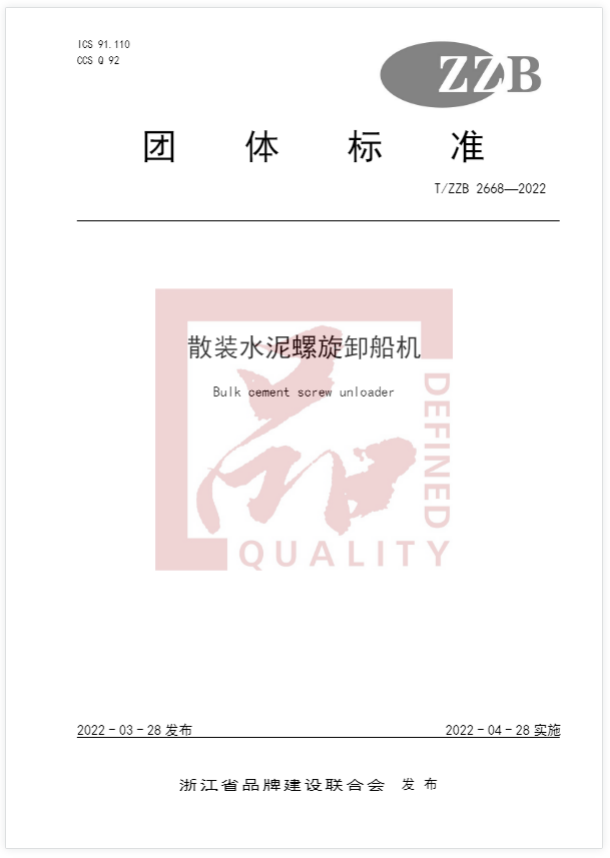 6247daaaa908b.png 6247daaaa908b.png