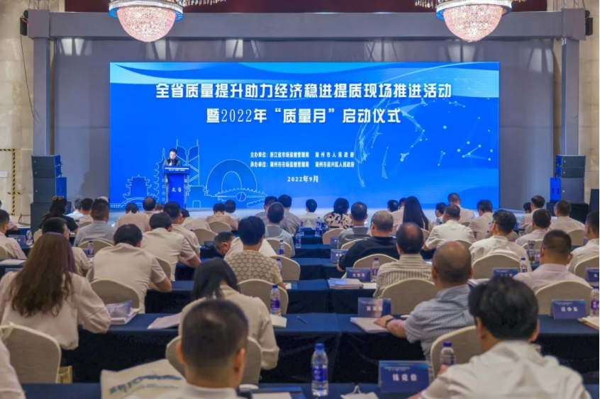微信截图_20220903144750.png 微信截图_20220903144750.png