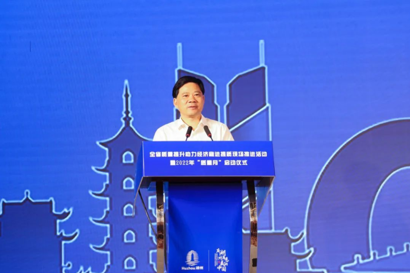 微信截图_20220903144809.png 微信截图_20220903144809.png
