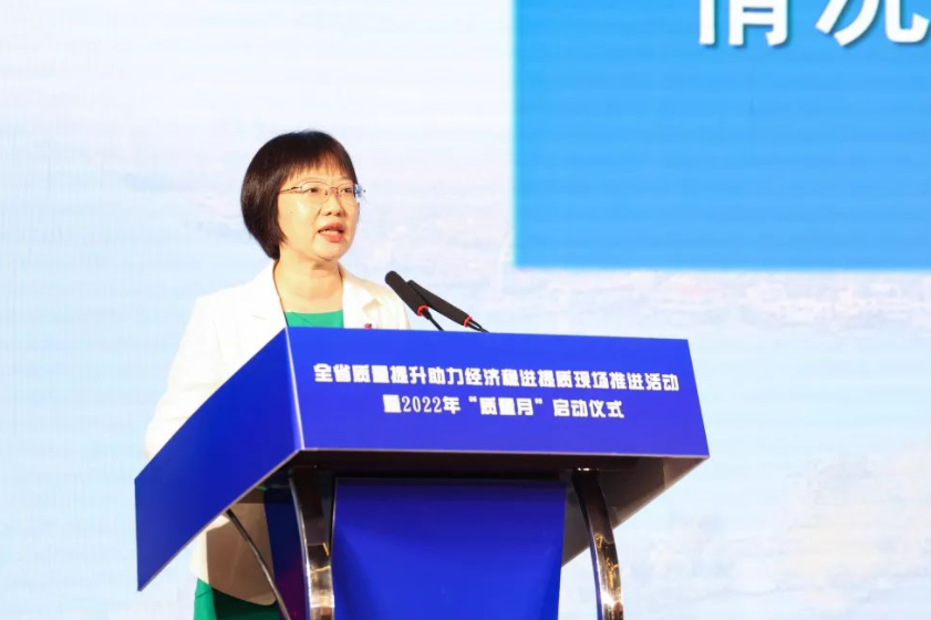 微信截图_20220903144822.png 微信截图_20220903144822.png