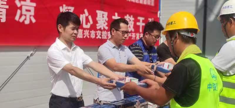 微信图片_20220906095544.jpg 微信图片_20220906095544.jpg