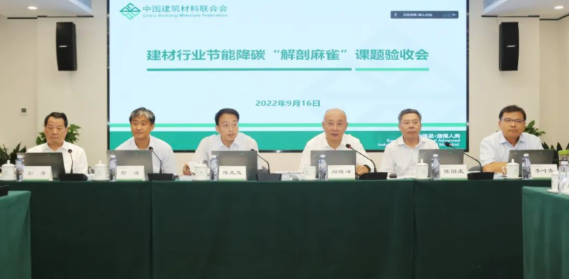 微信截图_20220922085031.png 微信截图_20220922085031.png