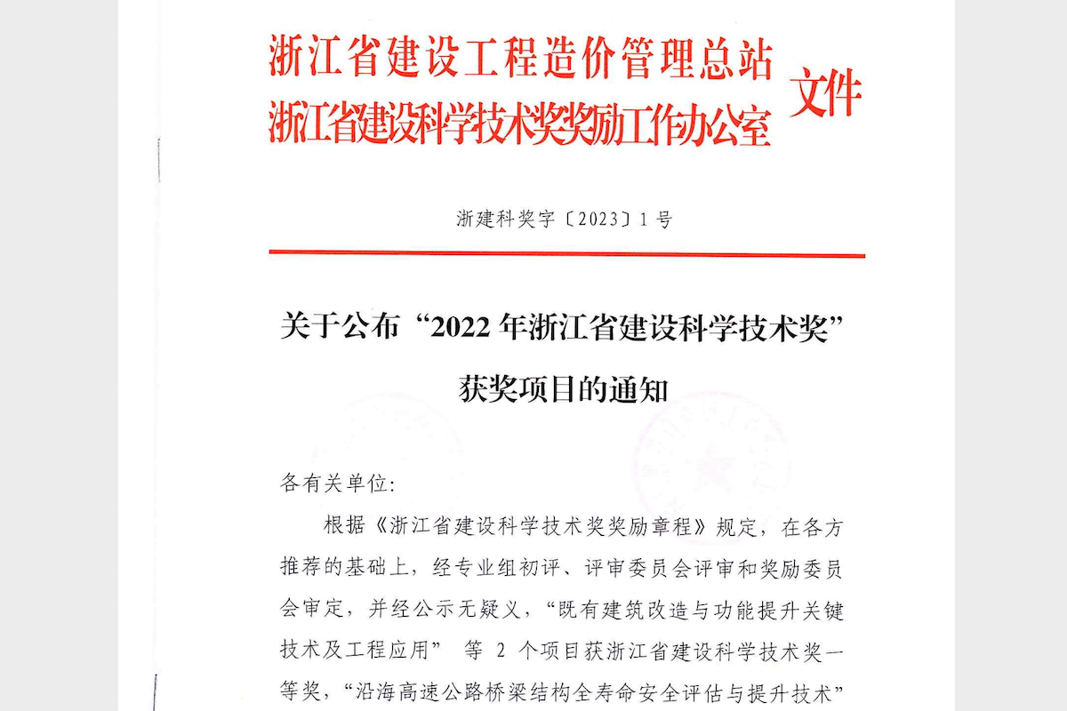 屏幕快照 2023-01-10 17.10.05.png 屏幕快照 2023-01-10 17.10.05.png
