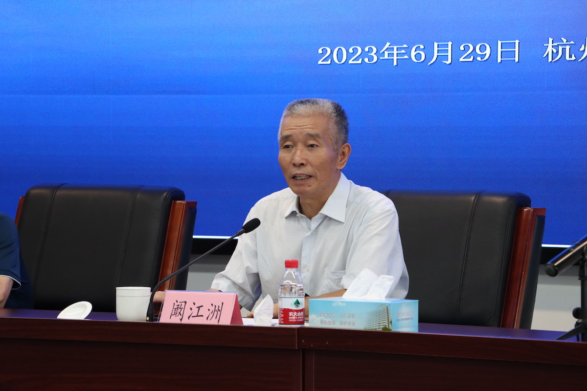 阚江洲-4.jpg 阚江洲-4.jpg