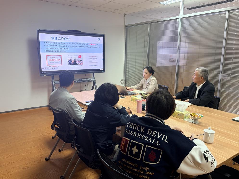 wps_doc_1.jpeg wps_doc_1.jpeg